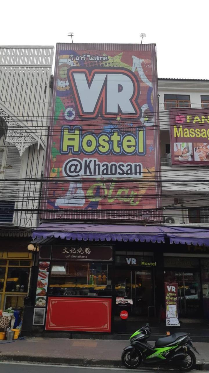 Vr Hostel Khaosan Бангкок Екстер'єр фото